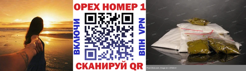 купить наркотик  Невьянск  МЕГА tor  COCAIN Боливия 