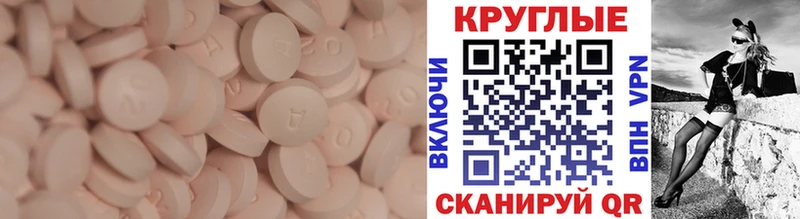 omg как зайти  Невьянск  Ecstasy XTC  даркнет сайт 