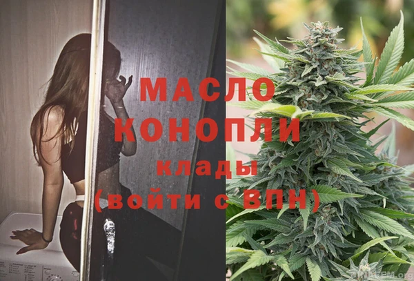 гидра Ладушкин