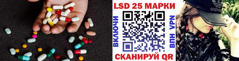 Лсд 25 экстази ecstasy  Невьянск 