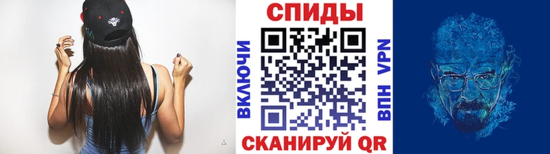 МЕТАМФЕТАМИН мет  где купить   Невьянск 