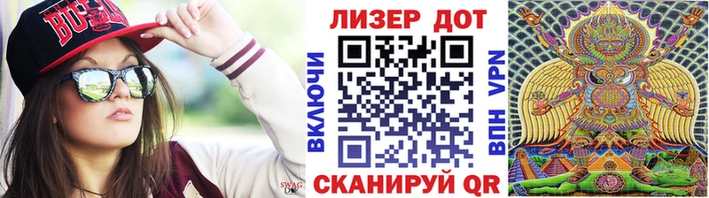 Наркотические марки 1500мкг  хочу наркоту  Невьянск 